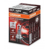 Osram H7 Night Breaker Unlimited 12V 55W (64210NBU) - зображення 1