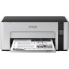 Epson M1100 (C11CG95405) - зображення 1