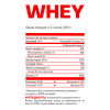 Nosorog Whey 1000 g /25 servings/ Biscuit - зображення 2