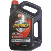 Havoline Extra 10W-40 4л - зображення 1