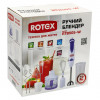 Rotex RTB505-W - зображення 6