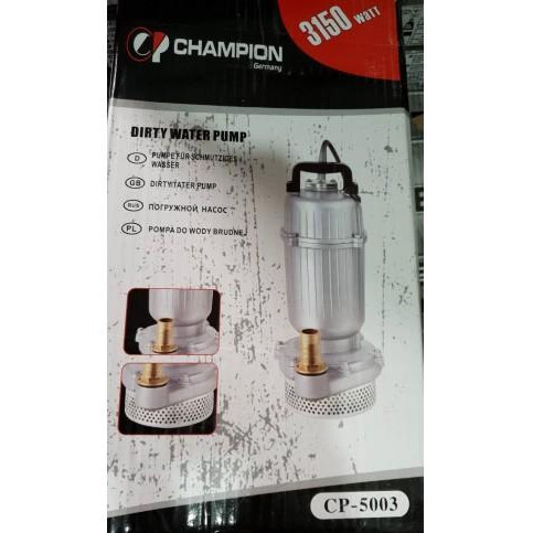 Champion CP-5003 - зображення 1