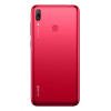 HUAWEI Y7 2019 3/32GB Coral Red (51093HEW) - зображення 3