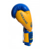 PowerPlay Боксерские перчатки 3021 Ukraine 10oz Blue/Yellow (PP_3021_10oz_Blue-Yellow) - зображення 2