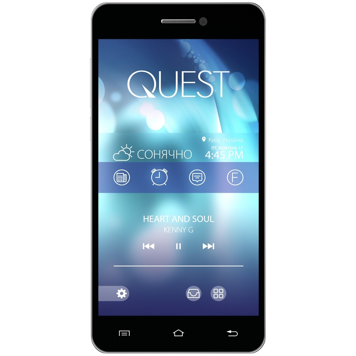 Qumo Quest 507 (Black) купить в интернет-магазине: цены на смартфон Quest  507 (Black) - отзывы и обзоры, фото и характеристики. Сравнить предложения  в Украине: Киев, Харьков, Одесса, Днепр на Hotline.ua