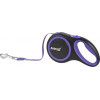 AnimAll Поводок-Рулетка Для Собак Весом До 50 Кг, 5 М, Фиолетовый (60704) - зображення 1