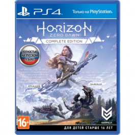  Horizon: Zero Dawn. Complete Edition PS4  (9961864/9707318)