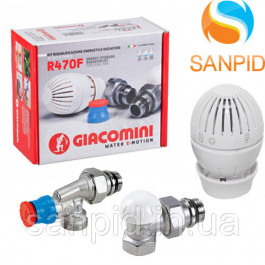 Giacomini R470FX023