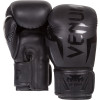 Venum Elite Boxing Gloves 10 oz (Venum-0984/1392-10) - зображення 2