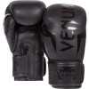 Venum Elite Boxing Gloves 12 oz (Venum-0984/1392-12) - зображення 2