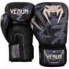 Venum Impact Boxing Gloves 10 oz (Venum-03284-10) - зображення 2
