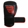 V'Noks Inizio Boxing Gloves 12 oz (60098-12) - зображення 3