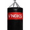 V'Noks Inizio Black Punch Bag 1.2 m, 40-50 kg (60094) - зображення 3