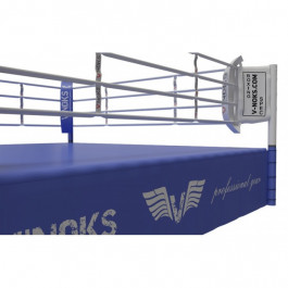 V'Noks Ropes for the Boxing Ring size 4 m (60119)