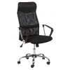 Офісне крісло для персоналу Signal Q-025  чорний (OBRQ025Z)