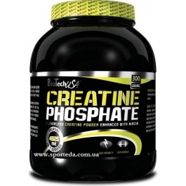 BiotechUSA Creatine Phosphate 300 g /60 servings/