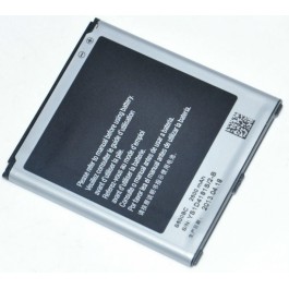Samsung EB-B600BC (2600 mAh)
