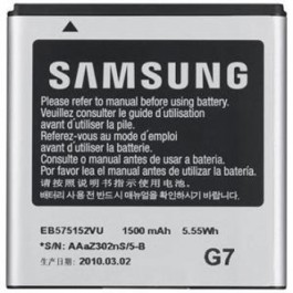 Samsung EB-575152VU (1500 mAh)