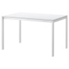 IKEA MELLTORP 125x75h74 bialy (190.117.77) - зображення 1