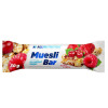 Вітамінно-мінеральний комплекс AllNutrition Musli Bar 30 g Cranberry Raspberry