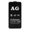 BeCover Защитное стекло AG Matte для iPhone 7 Plus/8 Plus Black (703146) - зображення 1