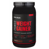 Body Attack Power Weight Gainer 1500 g /30 servings/ Vanilla - зображення 1