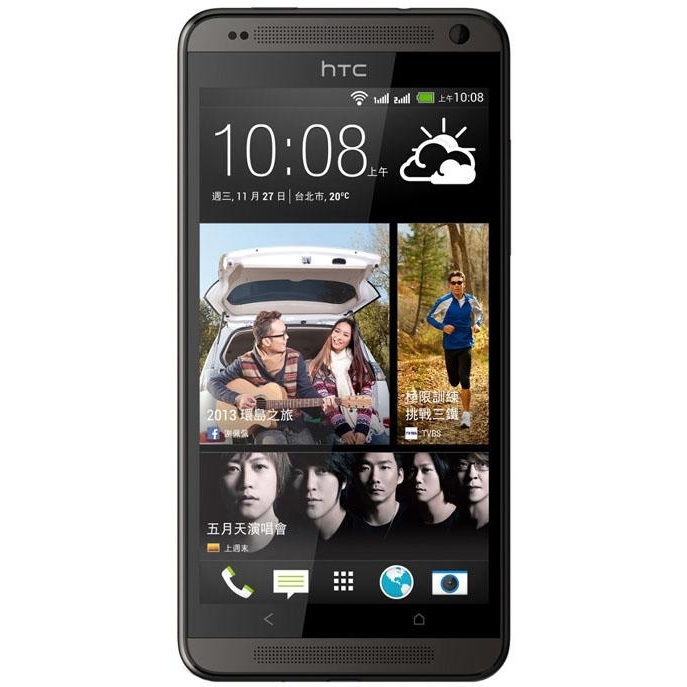 HTC Desire 700 (Brown) - зображення 1