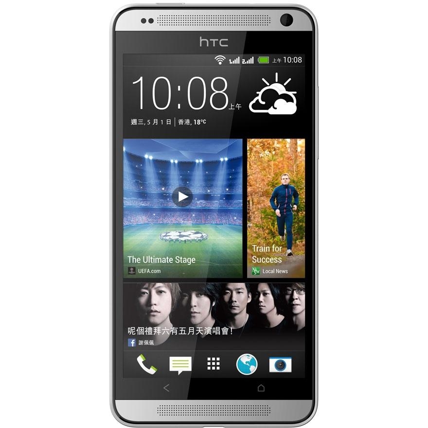 HTC Desire 700 (White) - зображення 1