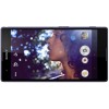Sony Xperia T2 Ultra Dual D5322 (Purple) - зображення 2
