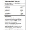 MyProtein Daily Multivitamin 60 tabs - зображення 2