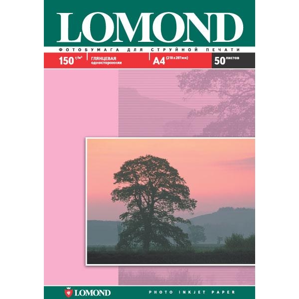 Lomond Glossy Photo Paper (A3+, 150 г/м2, 20 листов) (0102026) - зображення 1