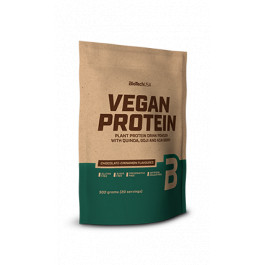 BiotechUSA Vegan Protein 500 g /20 servings/ Vanilla Cake