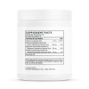 Thorne Buffered C Powder 231 g /42 servings/ Unflavored - зображення 3