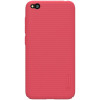 Nillkin Xiaomi Redmi Go Super Frosted Shield Red - зображення 1