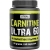 Extremal Carnitine Ultra /Карнітин Ультра/ 60 caps - зображення 1