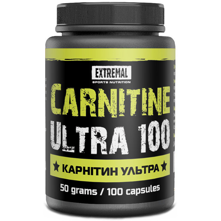 Extremal Carnitine Ultra /Карнітин Ультра/ 100 caps - зображення 1
