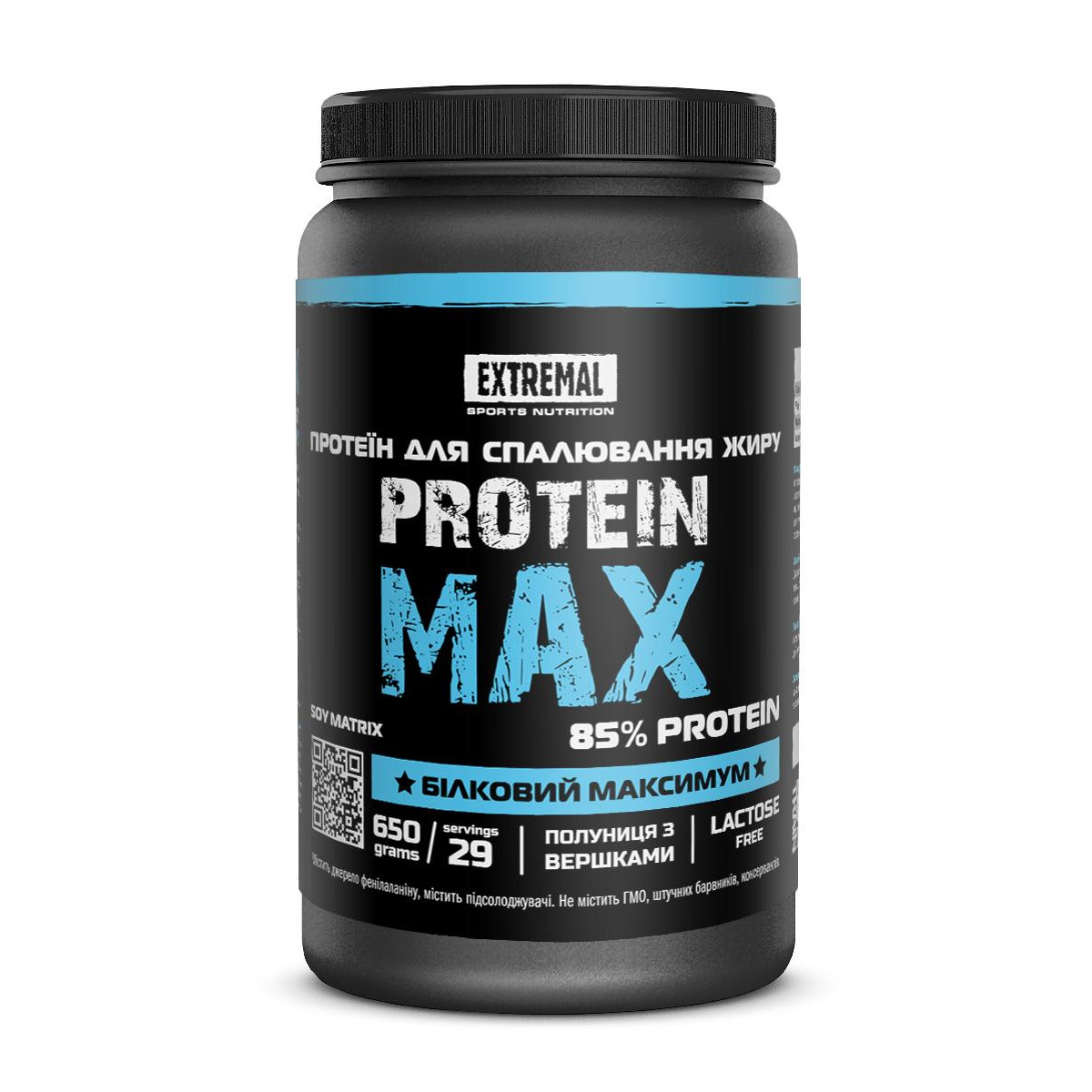 Extremal Protein Max /Білковий максимум/ 650 g /29 servings/ Клубничный смузи - зображення 1
