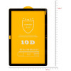 BeCover Защитное стекло для HUAWEI MediaPad M5 Lite 10 Black (703750) - зображення 2