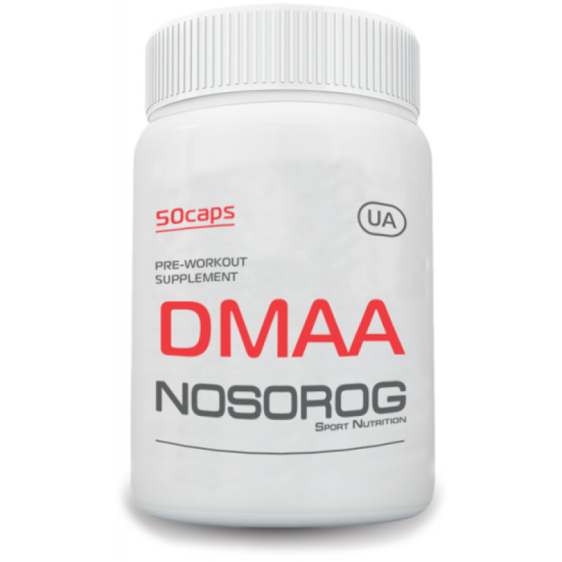 Nosorog DMAA 50 caps - зображення 1