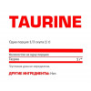 Nosorog Taurine 200 g /200 servings/ Pure - зображення 2