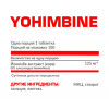 Nosorog Yohimbine 100 tabs - зображення 2