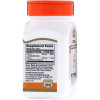 21st Century Vitamin C 250 mg 110 tabs - зображення 2