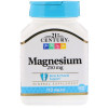 Замінник живлення 21st Century Magnesium 250 mg 110 tabs