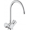 GROHE Costa S 31819001 - зображення 1