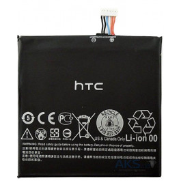 HTC BOPFH100 (2400 mAh)