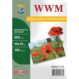 WWM 260г/м кв, 10х15, 100л (SM260.F100)