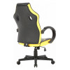 GT Racer X-2752 black/yellow - зображення 5