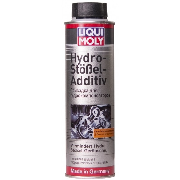 Liqui Moly Hydro-Stoissel-Additiv 0.3л (3919) - зображення 1