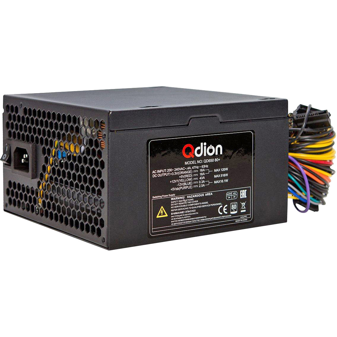 Qdion QD650 - зображення 1