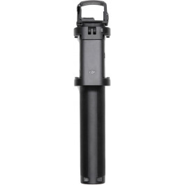 DJI Osmo Pocket Part 1 Extension Rod (CP.OS.00000003.01)